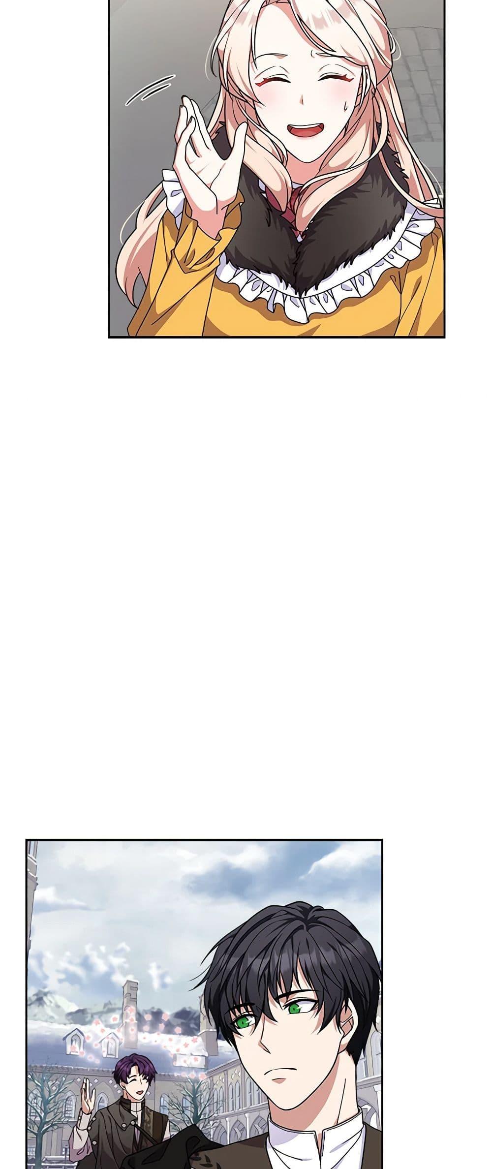 Manga-lc-com อ่านมังงะ อ่านการ์ตูน ออนไลน์ ฟรี For Your Well-Being ตอนที่ 1 2 3 4 5 6 7 8 9 10 11 12 13 14 ฟรี ไม่มีโฆษณา Manga-lc - อ่าน มังงะ อ่าน การ์ตูน ออนไลน์ อ่านมังงะ ฟรี