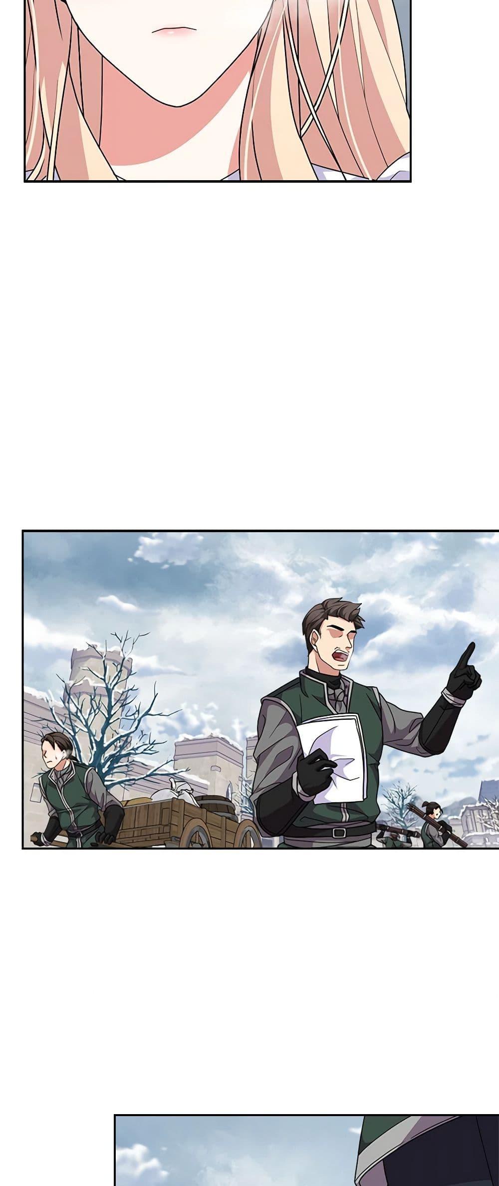 Manga-lc-com อ่านมังงะ อ่านการ์ตูน ออนไลน์ ฟรี For Your Well-Being ตอนที่ 1 2 3 4 5 6 7 8 9 10 11 12 13 14 ฟรี ไม่มีโฆษณา Manga-lc - อ่าน มังงะ อ่าน การ์ตูน ออนไลน์ อ่านมังงะ ฟรี