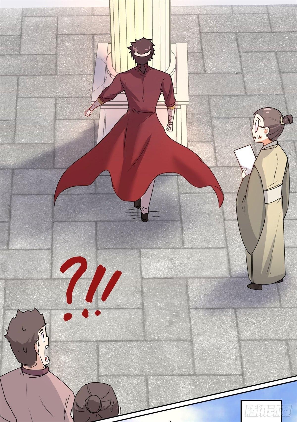 Manga-lc-com อ่านมังงะ อ่านการ์ตูน ออนไลน์ ฟรี Endless Devourer ตอนที่ 1 2 3 4 5 6 7 8 9 10 11 12 13 14 ฟรี ไม่มีโฆษณา Manga-lc - อ่าน มังงะ อ่าน การ์ตูน ออนไลน์ อ่านมังงะ ฟรี