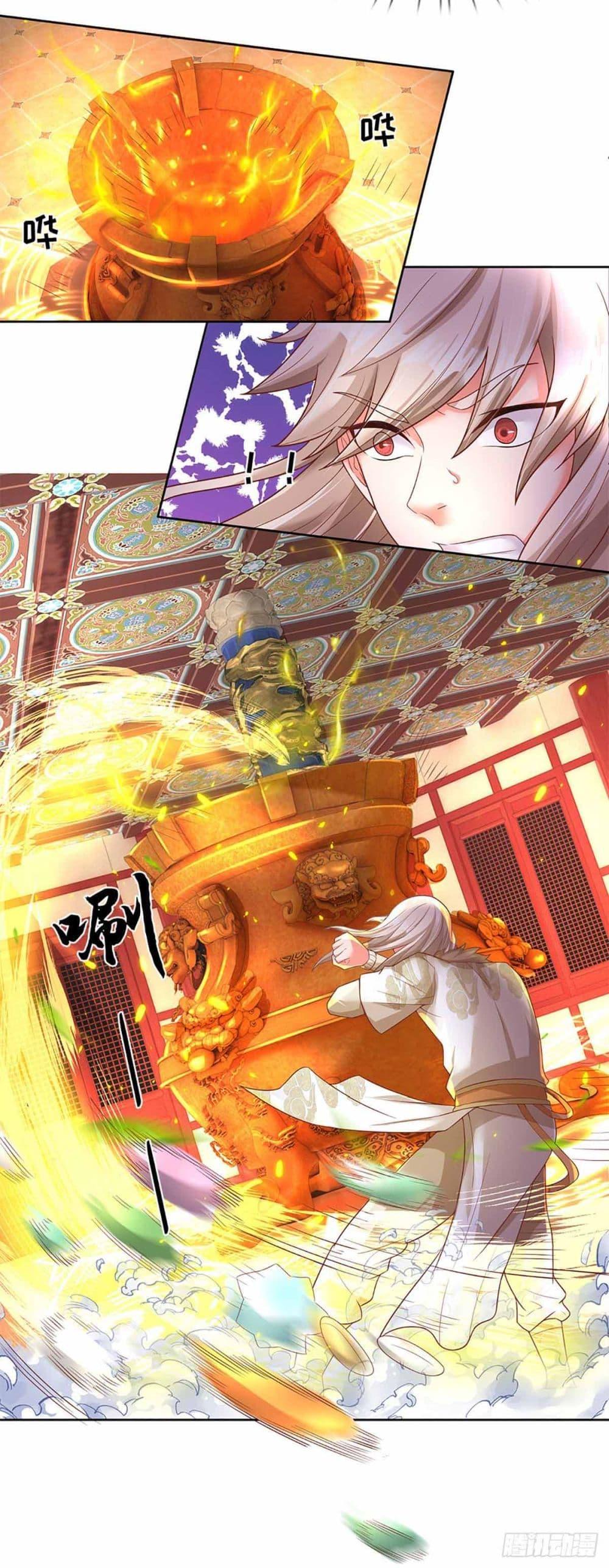 Manga-lc-com อ่านมังงะ อ่านการ์ตูน ออนไลน์ ฟรี Immortal Cultivation With Pills Paid by Cash Will Only Lead to Immortality ตอนที่ 1 2 3 4 5 6 7 8 9 10 11 12 13 14 ฟรี ไม่มีโฆษณา Manga-lc - อ่าน มังงะ อ่าน การ์ตูน ออนไลน์ อ่านมังงะ ฟรี