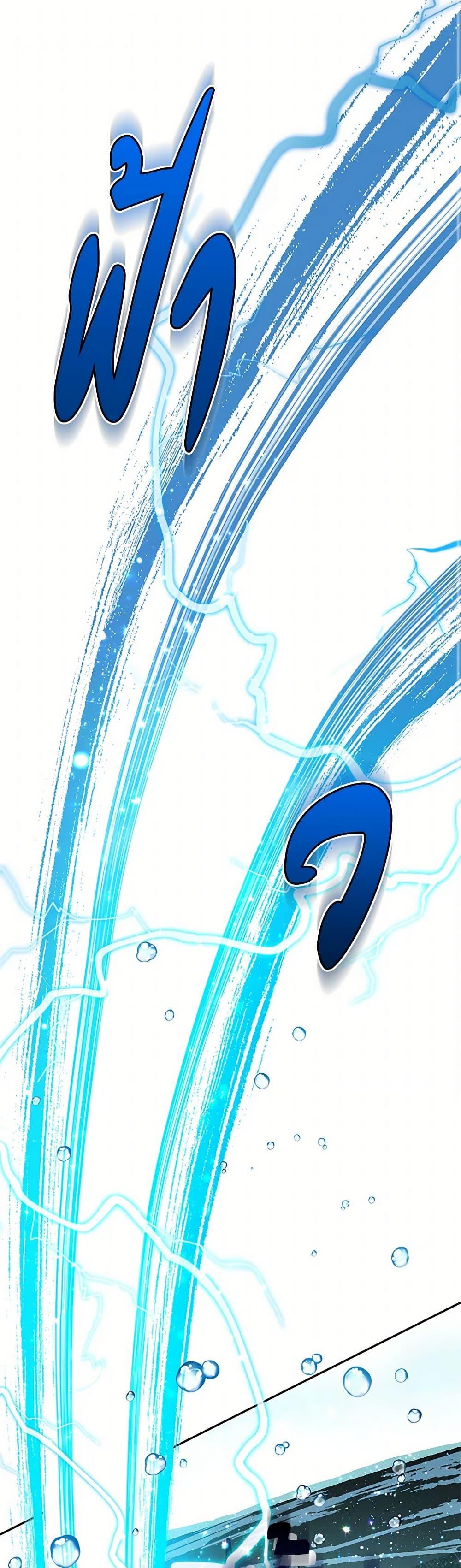 Manga-lc-com อ่านมังงะ อ่านการ์ตูน ออนไลน์ ฟรี The Villains’ Little Heiress ตอนที่ 1 2 3 4 5 6 7 8 9 10 11 12 13 14 ฟรี ไม่มีโฆษณา Manga-lc - อ่าน มังงะ อ่าน การ์ตูน ออนไลน์ อ่านมังงะ ฟรี