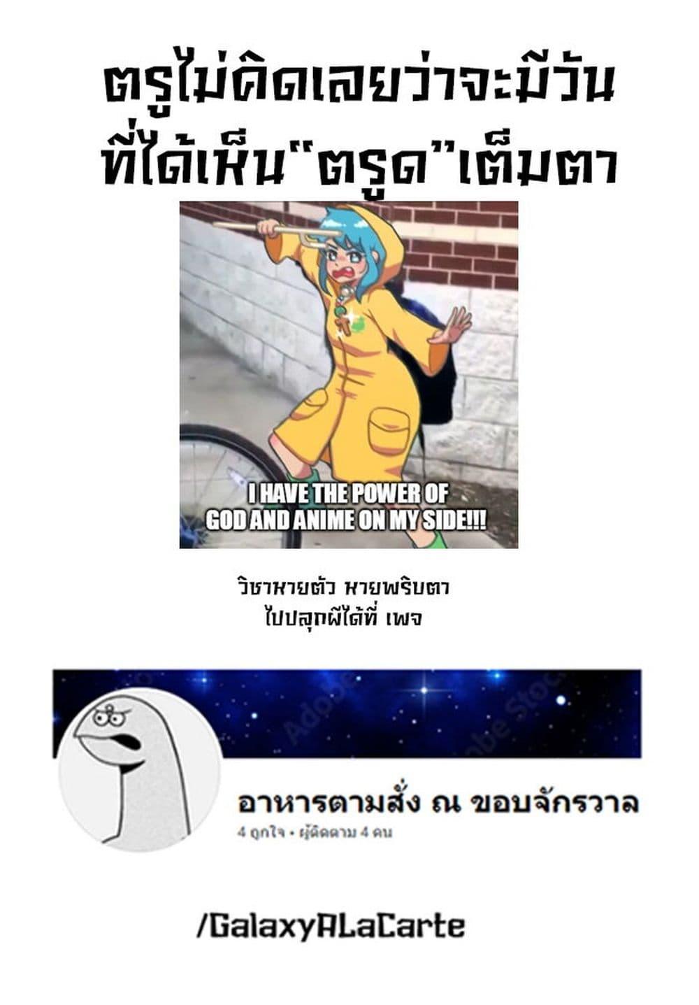 Manga-lc-com อ่านมังงะ อ่านการ์ตูน ออนไลน์ ฟรี Mattaku Saikin no Tantei to Kitara ตอนที่ 1 2 3 4 5 6 7 8 9 10 11 12 13 14 ฟรี ไม่มีโฆษณา Manga-lc - อ่าน มังงะ อ่าน การ์ตูน ออนไลน์ อ่านมังงะ ฟรี