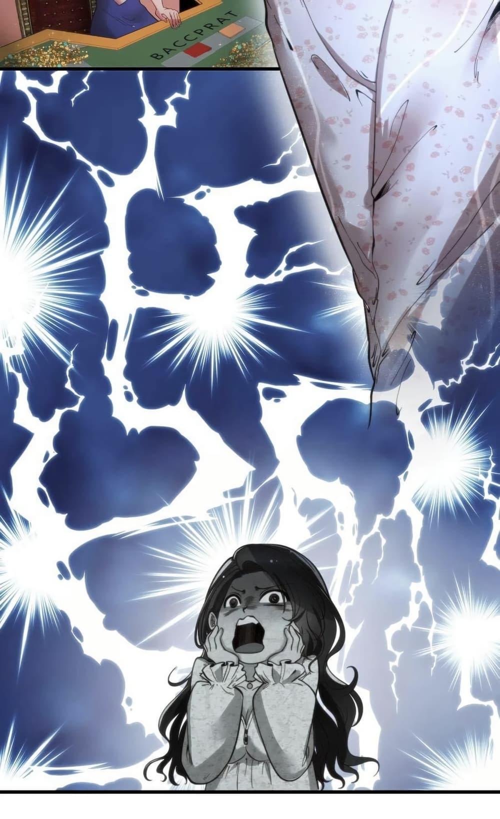 Manga-lc-com อ่านมังงะ อ่านการ์ตูน ออนไลน์ ฟรี DOG money Millions Millions Millions ตอนที่ 1 2 3 4 5 6 7 8 9 10 11 12 13 14 ฟรี ไม่มีโฆษณา Manga-lc - อ่าน มังงะ อ่าน การ์ตูน ออนไลน์ อ่านมังงะ ฟรี