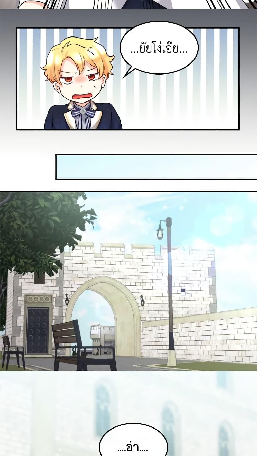 Manga-lc-com อ่านมังงะ อ่านการ์ตูน ออนไลน์ ฟรี The Twins’ New Life ตอนที่ 1 2 3 4 5 6 7 8 9 10 11 12 13 14 ฟรี ไม่มีโฆษณา Manga-lc - อ่าน มังงะ อ่าน การ์ตูน ออนไลน์ อ่านมังงะ ฟรี