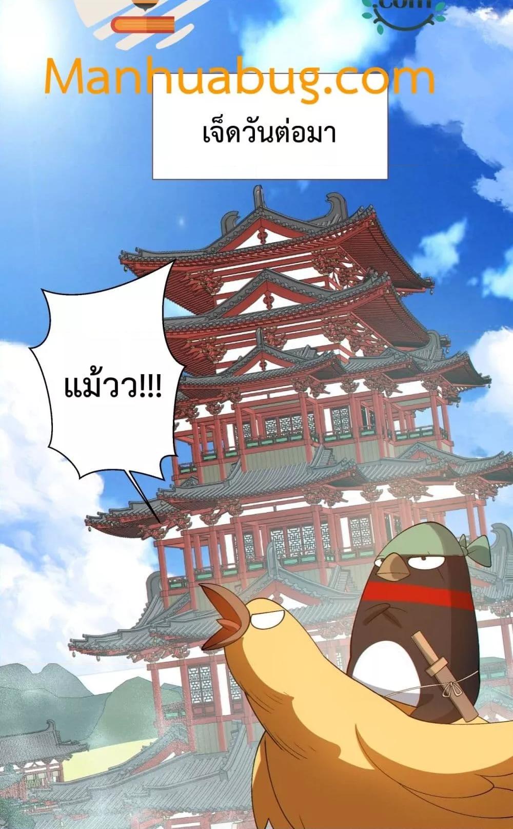 Manga-lc-com อ่านมังงะ อ่านการ์ตูน ออนไลน์ ฟรี MyDisciplesAr ตอนที่ 1 2 3 4 5 6 7 8 9 10 11 12 13 14 ฟรี ไม่มีโฆษณา Manga-lc - อ่าน มังงะ อ่าน การ์ตูน ออนไลน์ อ่านมังงะ ฟรี