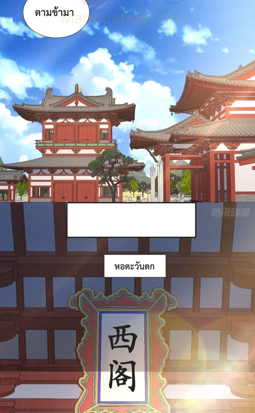 Manga-lc-com อ่านมังงะ อ่านการ์ตูน ออนไลน์ ฟรี MyDisciplesAr ตอนที่ 1 2 3 4 5 6 7 8 9 10 11 12 13 14 ฟรี ไม่มีโฆษณา Manga-lc - อ่าน มังงะ อ่าน การ์ตูน ออนไลน์ อ่านมังงะ ฟรี