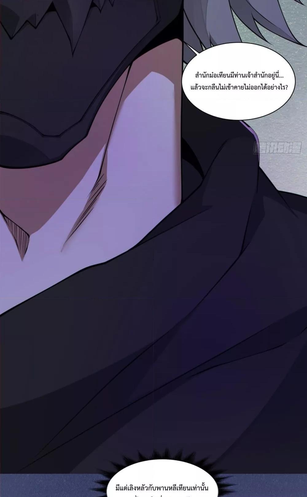 Manga-lc-com อ่านมังงะ อ่านการ์ตูน ออนไลน์ ฟรี MyDisciplesAr ตอนที่ 1 2 3 4 5 6 7 8 9 10 11 12 13 14 ฟรี ไม่มีโฆษณา Manga-lc - อ่าน มังงะ อ่าน การ์ตูน ออนไลน์ อ่านมังงะ ฟรี