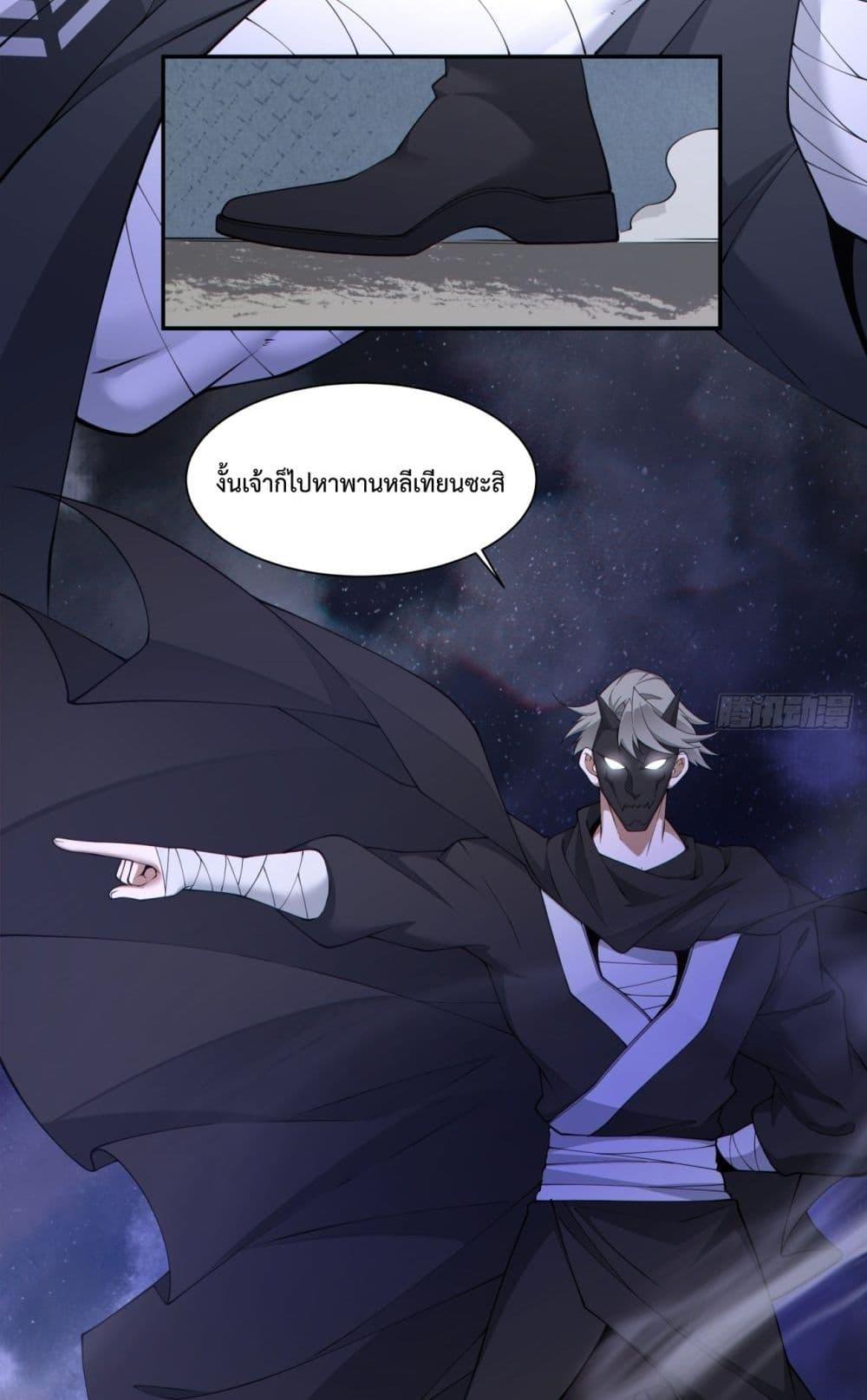 Manga-lc-com อ่านมังงะ อ่านการ์ตูน ออนไลน์ ฟรี MyDisciplesAr ตอนที่ 1 2 3 4 5 6 7 8 9 10 11 12 13 14 ฟรี ไม่มีโฆษณา Manga-lc - อ่าน มังงะ อ่าน การ์ตูน ออนไลน์ อ่านมังงะ ฟรี
