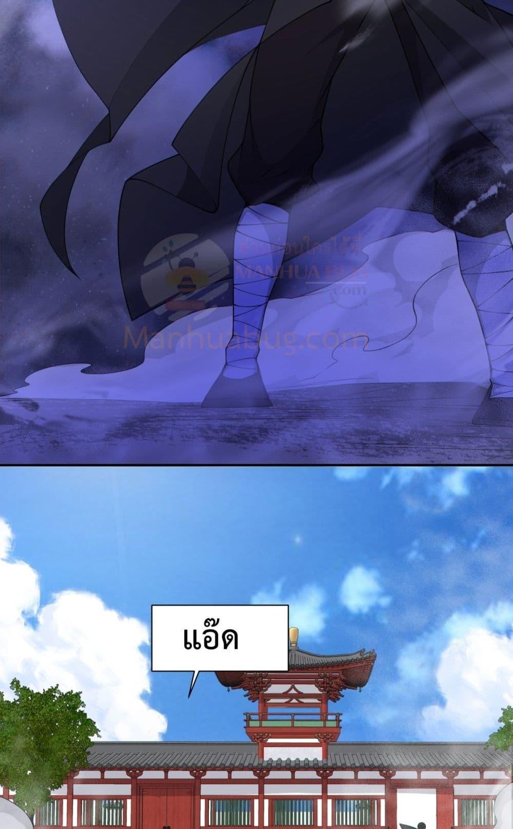 Manga-lc-com อ่านมังงะ อ่านการ์ตูน ออนไลน์ ฟรี MyDisciplesAr ตอนที่ 1 2 3 4 5 6 7 8 9 10 11 12 13 14 ฟรี ไม่มีโฆษณา Manga-lc - อ่าน มังงะ อ่าน การ์ตูน ออนไลน์ อ่านมังงะ ฟรี