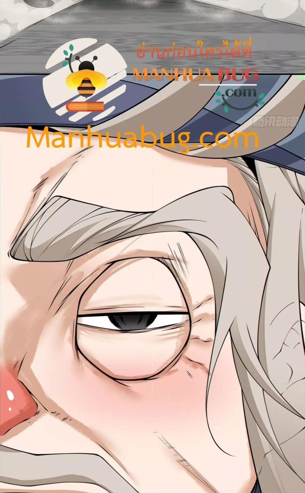 Manga-lc-com อ่านมังงะ อ่านการ์ตูน ออนไลน์ ฟรี MyDisciplesAr ตอนที่ 1 2 3 4 5 6 7 8 9 10 11 12 13 14 ฟรี ไม่มีโฆษณา Manga-lc - อ่าน มังงะ อ่าน การ์ตูน ออนไลน์ อ่านมังงะ ฟรี