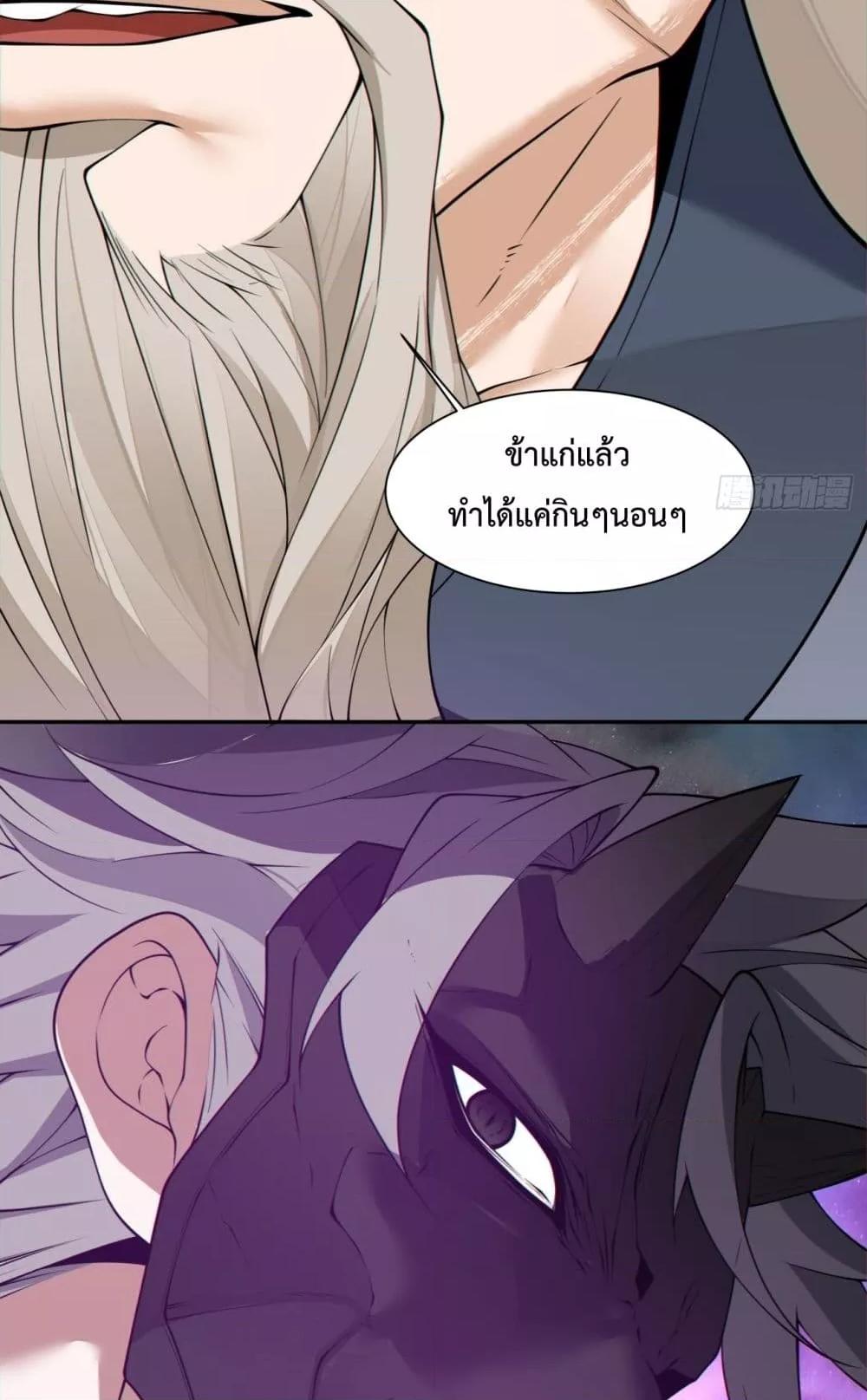 Manga-lc-com อ่านมังงะ อ่านการ์ตูน ออนไลน์ ฟรี MyDisciplesAr ตอนที่ 1 2 3 4 5 6 7 8 9 10 11 12 13 14 ฟรี ไม่มีโฆษณา Manga-lc - อ่าน มังงะ อ่าน การ์ตูน ออนไลน์ อ่านมังงะ ฟรี