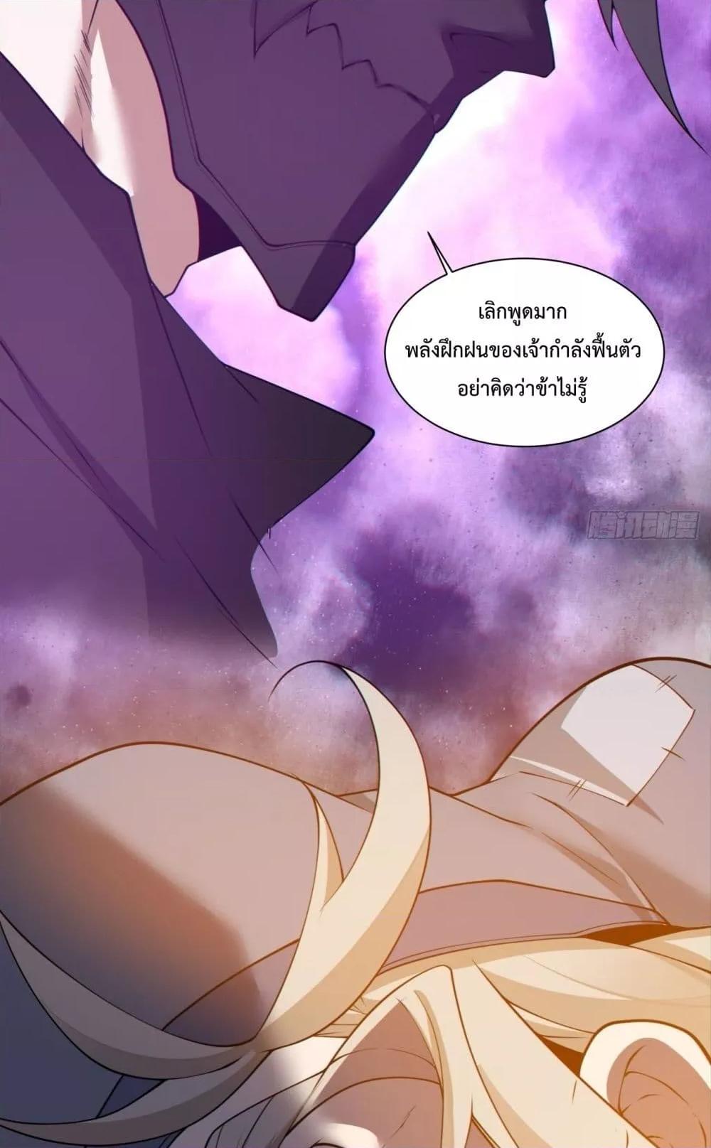 Manga-lc-com อ่านมังงะ อ่านการ์ตูน ออนไลน์ ฟรี MyDisciplesAr ตอนที่ 1 2 3 4 5 6 7 8 9 10 11 12 13 14 ฟรี ไม่มีโฆษณา Manga-lc - อ่าน มังงะ อ่าน การ์ตูน ออนไลน์ อ่านมังงะ ฟรี