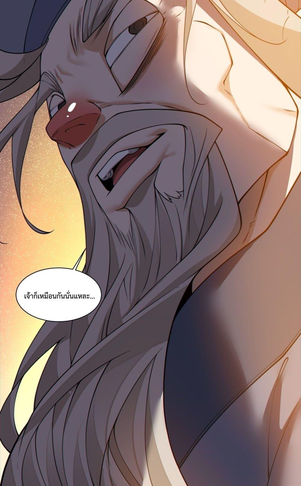 Manga-lc-com อ่านมังงะ อ่านการ์ตูน ออนไลน์ ฟรี MyDisciplesAr ตอนที่ 1 2 3 4 5 6 7 8 9 10 11 12 13 14 ฟรี ไม่มีโฆษณา Manga-lc - อ่าน มังงะ อ่าน การ์ตูน ออนไลน์ อ่านมังงะ ฟรี