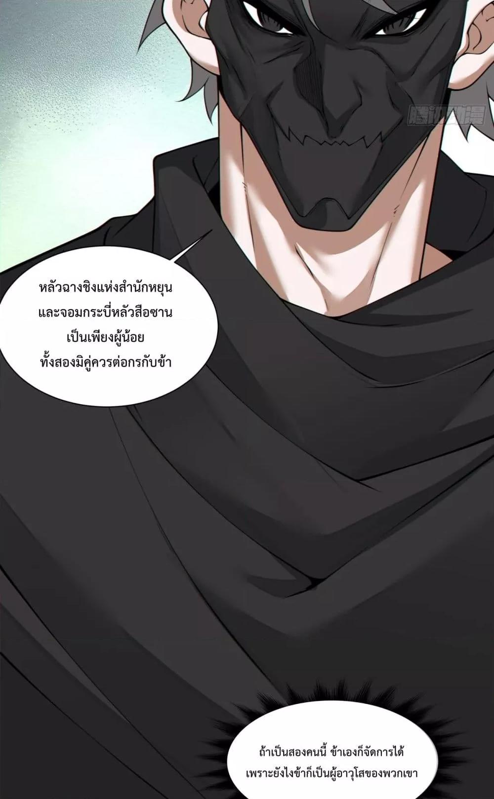 Manga-lc-com อ่านมังงะ อ่านการ์ตูน ออนไลน์ ฟรี MyDisciplesAr ตอนที่ 1 2 3 4 5 6 7 8 9 10 11 12 13 14 ฟรี ไม่มีโฆษณา Manga-lc - อ่าน มังงะ อ่าน การ์ตูน ออนไลน์ อ่านมังงะ ฟรี