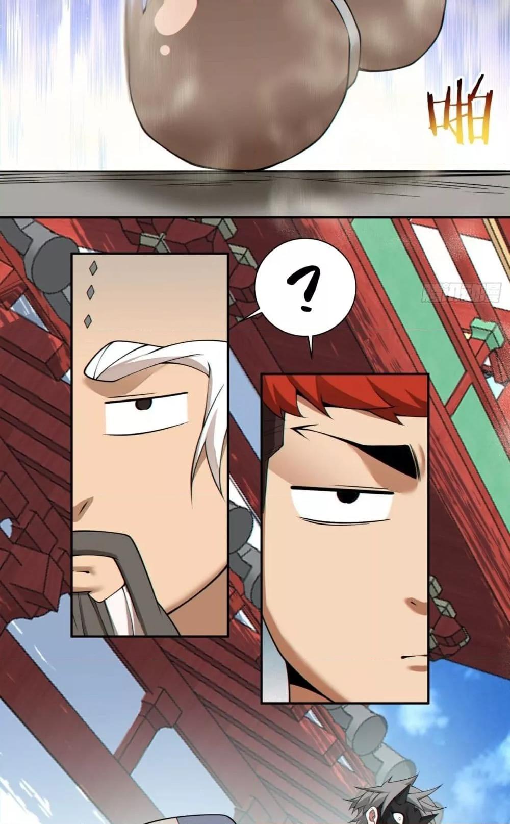 Manga-lc-com อ่านมังงะ อ่านการ์ตูน ออนไลน์ ฟรี MyDisciplesAr ตอนที่ 1 2 3 4 5 6 7 8 9 10 11 12 13 14 ฟรี ไม่มีโฆษณา Manga-lc - อ่าน มังงะ อ่าน การ์ตูน ออนไลน์ อ่านมังงะ ฟรี