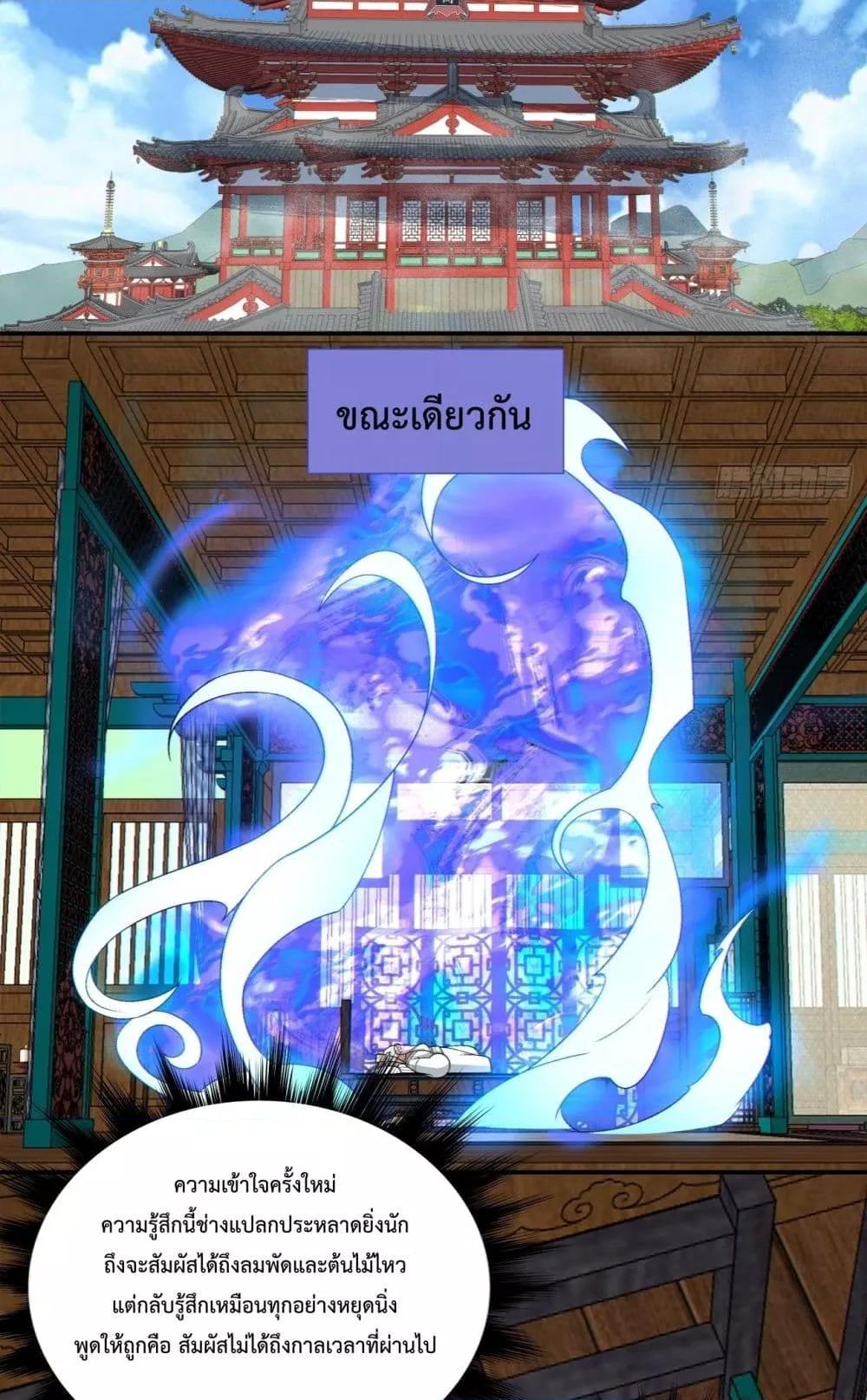 Manga-lc-com อ่านมังงะ อ่านการ์ตูน ออนไลน์ ฟรี MyDisciplesAr ตอนที่ 1 2 3 4 5 6 7 8 9 10 11 12 13 14 ฟรี ไม่มีโฆษณา Manga-lc - อ่าน มังงะ อ่าน การ์ตูน ออนไลน์ อ่านมังงะ ฟรี