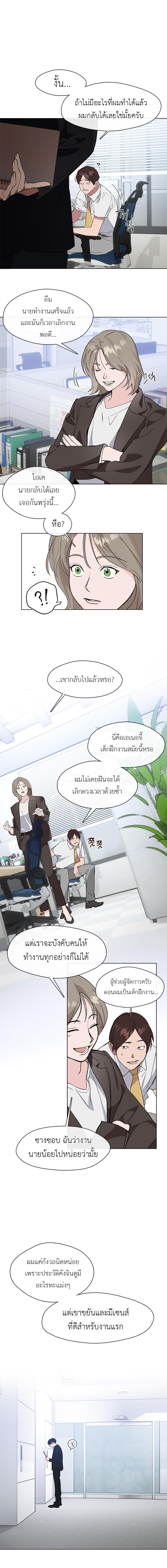 Manga-lc-com อ่านมังงะ อ่านการ์ตูน ออนไลน์ ฟรี Restaurant in the After Life ตอนที่ 1 2 3 4 5 6 7 8 9 10 11 12 13 14 ฟรี ไม่มีโฆษณา Manga-lc - อ่าน มังงะ อ่าน การ์ตูน ออนไลน์ อ่านมังงะ ฟรี