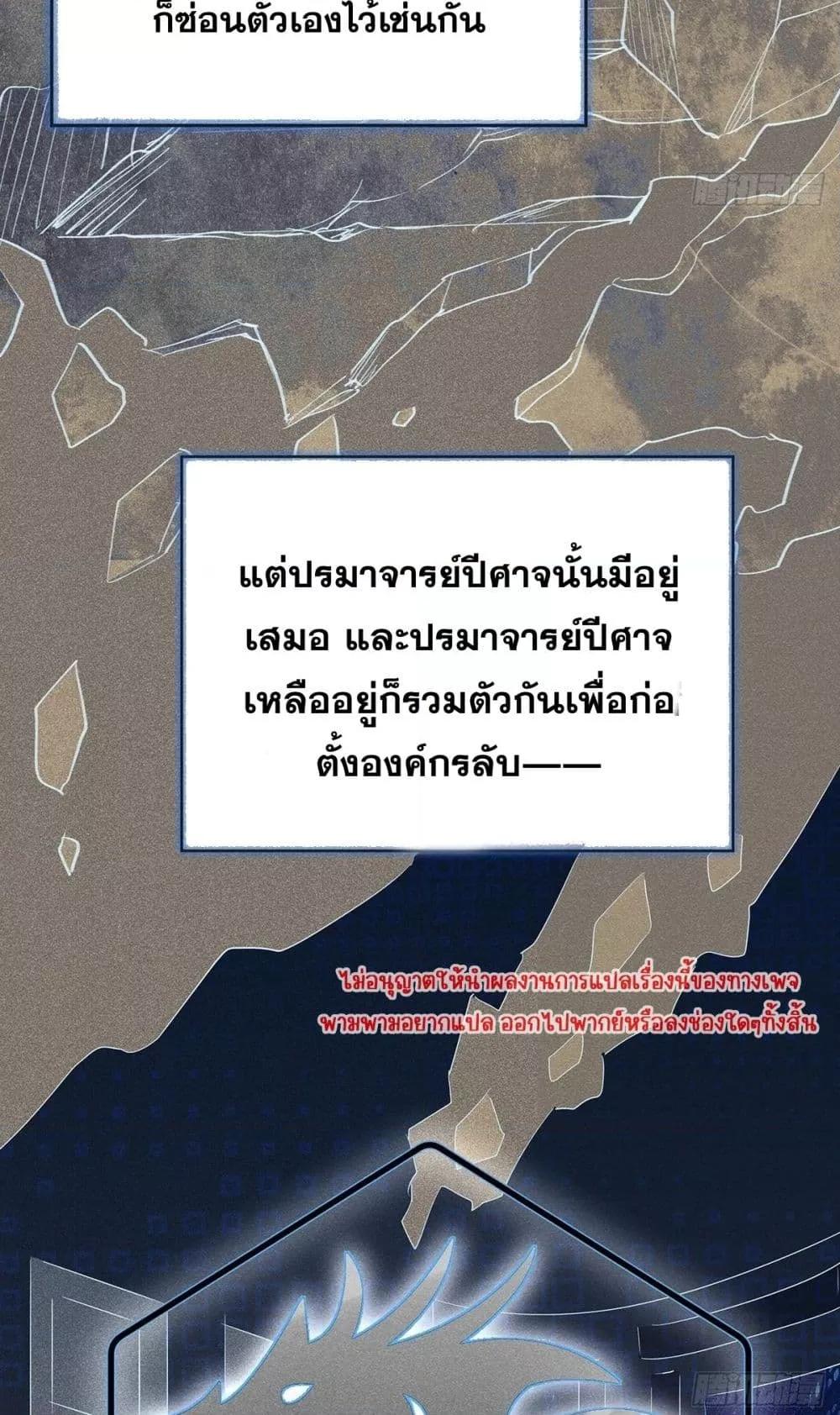 Manga-lc-com อ่านมังงะ อ่านการ์ตูน ออนไลน์ ฟรี สัตว์ประหลาดของ ตอนที่ 1 2 3 4 5 6 7 8 9 10 11 12 13 14 ฟรี ไม่มีโฆษณา Manga-lc - อ่าน มังงะ อ่าน การ์ตูน ออนไลน์ อ่านมังงะ ฟรี