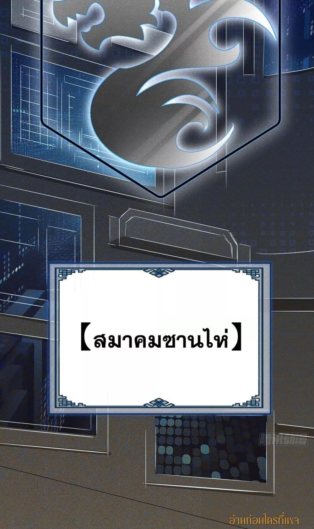 Manga-lc-com อ่านมังงะ อ่านการ์ตูน ออนไลน์ ฟรี สัตว์ประหลาดของ ตอนที่ 1 2 3 4 5 6 7 8 9 10 11 12 13 14 ฟรี ไม่มีโฆษณา Manga-lc - อ่าน มังงะ อ่าน การ์ตูน ออนไลน์ อ่านมังงะ ฟรี