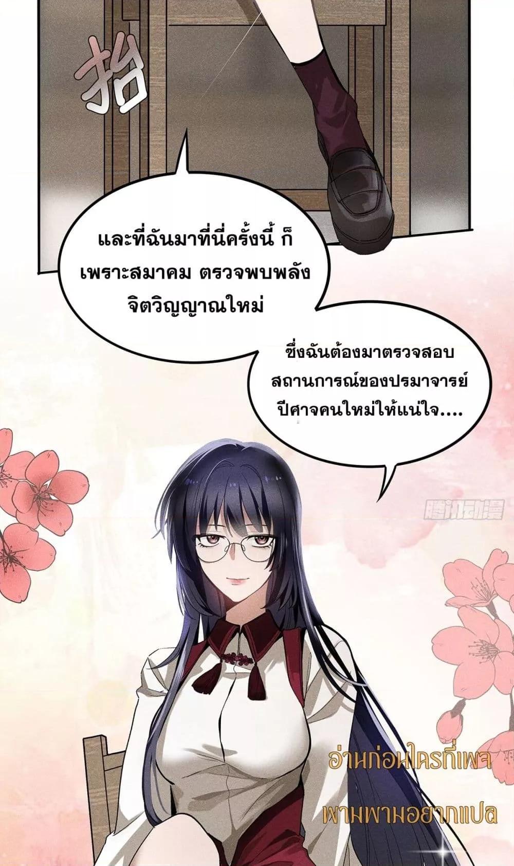 Manga-lc-com อ่านมังงะ อ่านการ์ตูน ออนไลน์ ฟรี สัตว์ประหลาดของ ตอนที่ 1 2 3 4 5 6 7 8 9 10 11 12 13 14 ฟรี ไม่มีโฆษณา Manga-lc - อ่าน มังงะ อ่าน การ์ตูน ออนไลน์ อ่านมังงะ ฟรี
