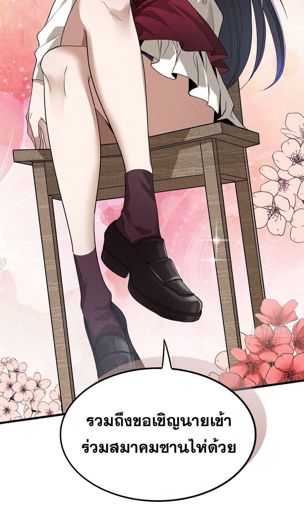 Manga-lc-com อ่านมังงะ อ่านการ์ตูน ออนไลน์ ฟรี สัตว์ประหลาดของ ตอนที่ 1 2 3 4 5 6 7 8 9 10 11 12 13 14 ฟรี ไม่มีโฆษณา Manga-lc - อ่าน มังงะ อ่าน การ์ตูน ออนไลน์ อ่านมังงะ ฟรี