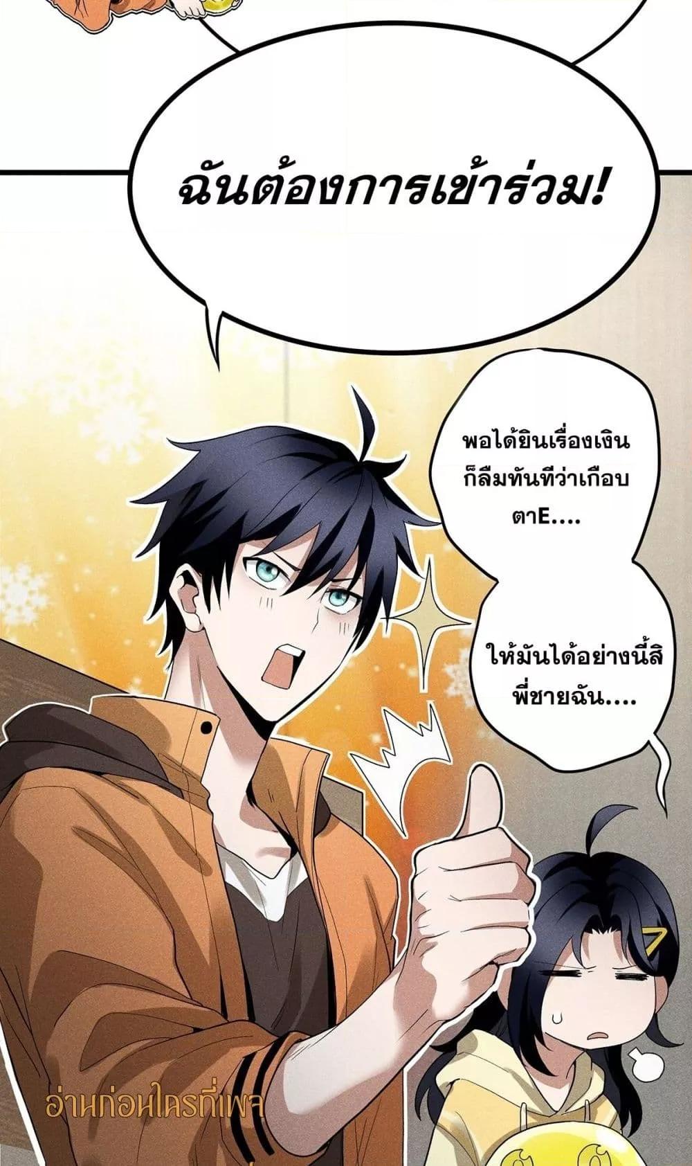 Manga-lc-com อ่านมังงะ อ่านการ์ตูน ออนไลน์ ฟรี สัตว์ประหลาดของ ตอนที่ 1 2 3 4 5 6 7 8 9 10 11 12 13 14 ฟรี ไม่มีโฆษณา Manga-lc - อ่าน มังงะ อ่าน การ์ตูน ออนไลน์ อ่านมังงะ ฟรี