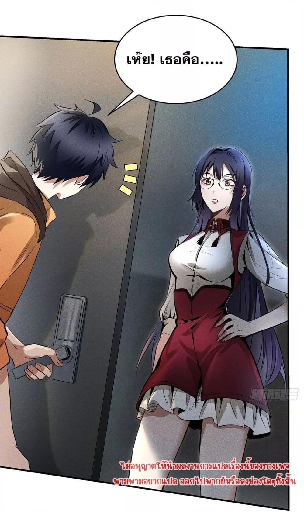 Manga-lc-com อ่านมังงะ อ่านการ์ตูน ออนไลน์ ฟรี สัตว์ประหลาดของ ตอนที่ 1 2 3 4 5 6 7 8 9 10 11 12 13 14 ฟรี ไม่มีโฆษณา Manga-lc - อ่าน มังงะ อ่าน การ์ตูน ออนไลน์ อ่านมังงะ ฟรี