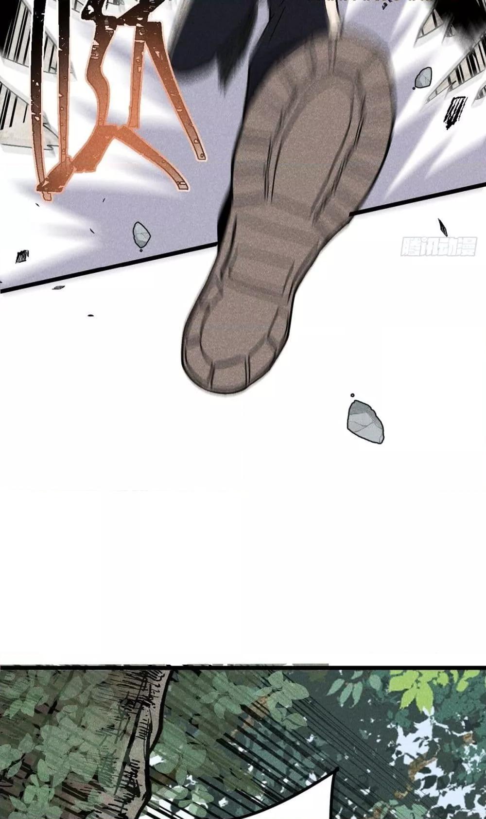 Manga-lc-com อ่านมังงะ อ่านการ์ตูน ออนไลน์ ฟรี สัตว์ประหลาดของ ตอนที่ 1 2 3 4 5 6 7 8 9 10 11 12 13 14 ฟรี ไม่มีโฆษณา Manga-lc - อ่าน มังงะ อ่าน การ์ตูน ออนไลน์ อ่านมังงะ ฟรี