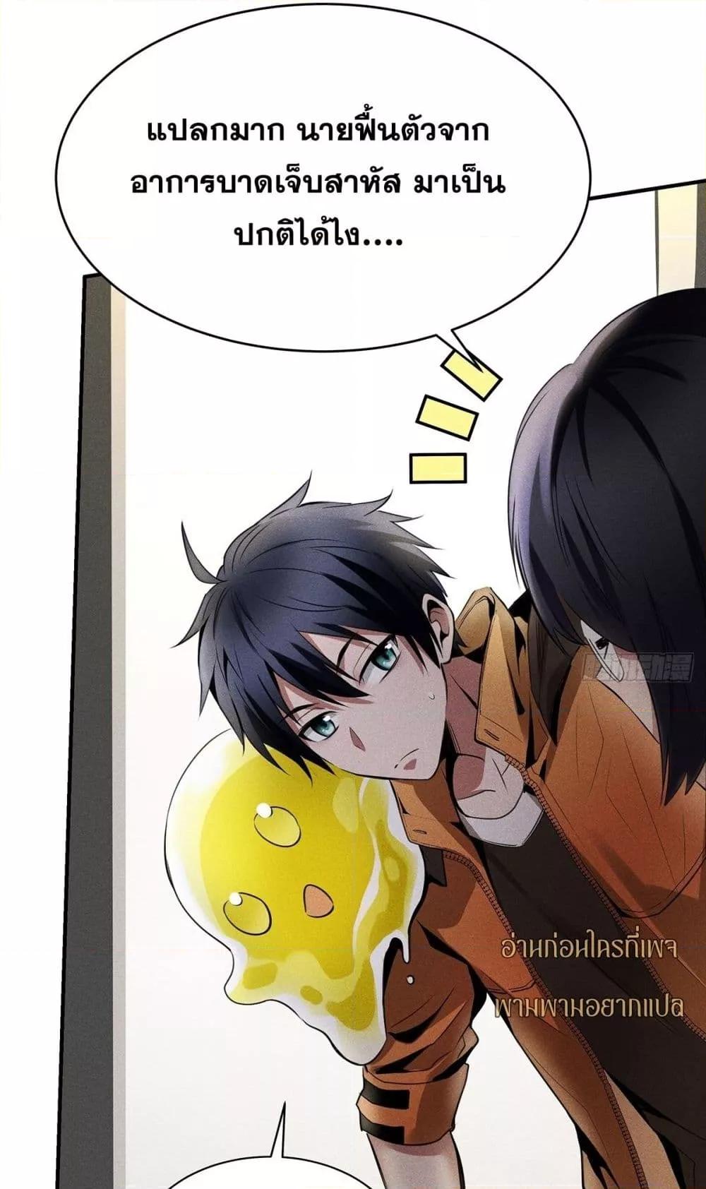 Manga-lc-com อ่านมังงะ อ่านการ์ตูน ออนไลน์ ฟรี สัตว์ประหลาดของ ตอนที่ 1 2 3 4 5 6 7 8 9 10 11 12 13 14 ฟรี ไม่มีโฆษณา Manga-lc - อ่าน มังงะ อ่าน การ์ตูน ออนไลน์ อ่านมังงะ ฟรี