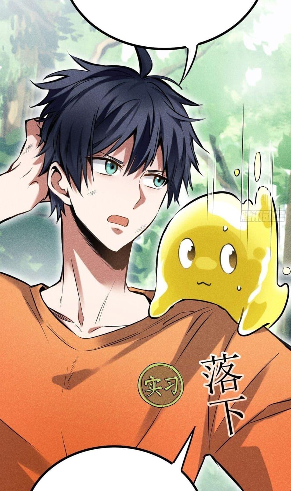 Manga-lc-com อ่านมังงะ อ่านการ์ตูน ออนไลน์ ฟรี สัตว์ประหลาดของ ตอนที่ 1 2 3 4 5 6 7 8 9 10 11 12 13 14 ฟรี ไม่มีโฆษณา Manga-lc - อ่าน มังงะ อ่าน การ์ตูน ออนไลน์ อ่านมังงะ ฟรี