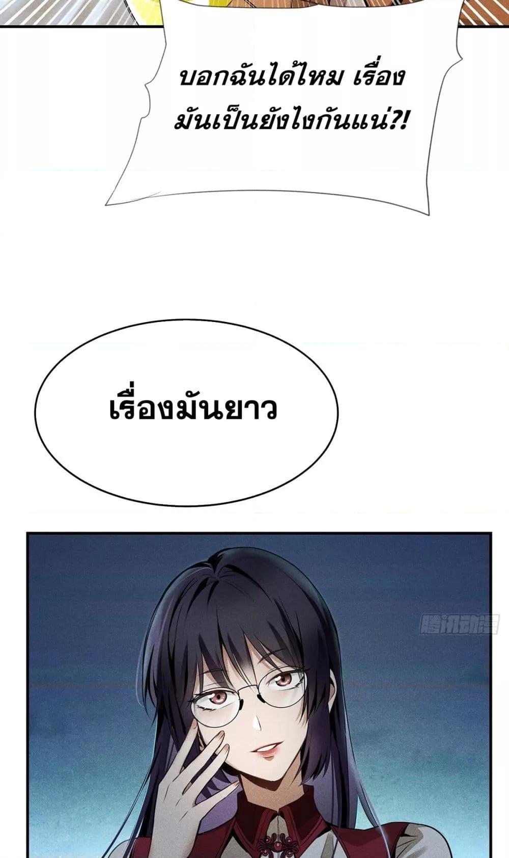 Manga-lc-com อ่านมังงะ อ่านการ์ตูน ออนไลน์ ฟรี สัตว์ประหลาดของ ตอนที่ 1 2 3 4 5 6 7 8 9 10 11 12 13 14 ฟรี ไม่มีโฆษณา Manga-lc - อ่าน มังงะ อ่าน การ์ตูน ออนไลน์ อ่านมังงะ ฟรี