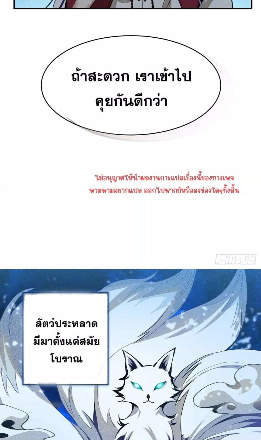 Manga-lc-com อ่านมังงะ อ่านการ์ตูน ออนไลน์ ฟรี สัตว์ประหลาดของ ตอนที่ 1 2 3 4 5 6 7 8 9 10 11 12 13 14 ฟรี ไม่มีโฆษณา Manga-lc - อ่าน มังงะ อ่าน การ์ตูน ออนไลน์ อ่านมังงะ ฟรี
