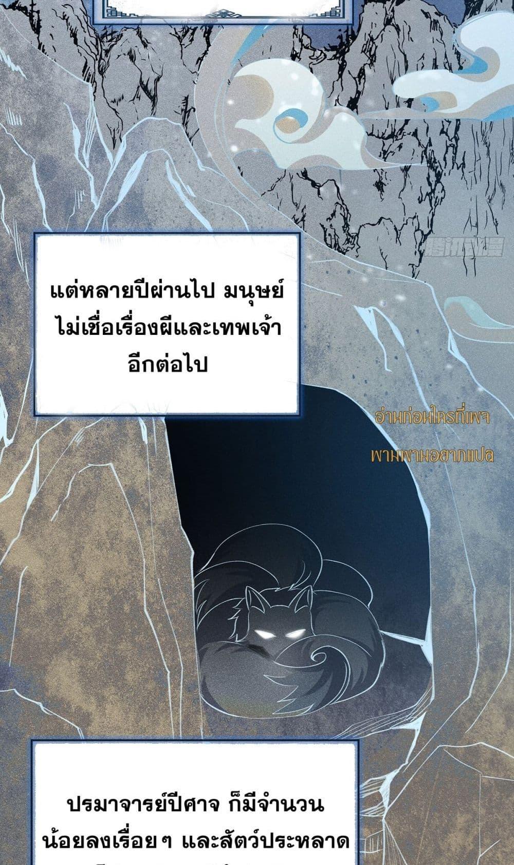 Manga-lc-com อ่านมังงะ อ่านการ์ตูน ออนไลน์ ฟรี สัตว์ประหลาดของ ตอนที่ 1 2 3 4 5 6 7 8 9 10 11 12 13 14 ฟรี ไม่มีโฆษณา Manga-lc - อ่าน มังงะ อ่าน การ์ตูน ออนไลน์ อ่านมังงะ ฟรี