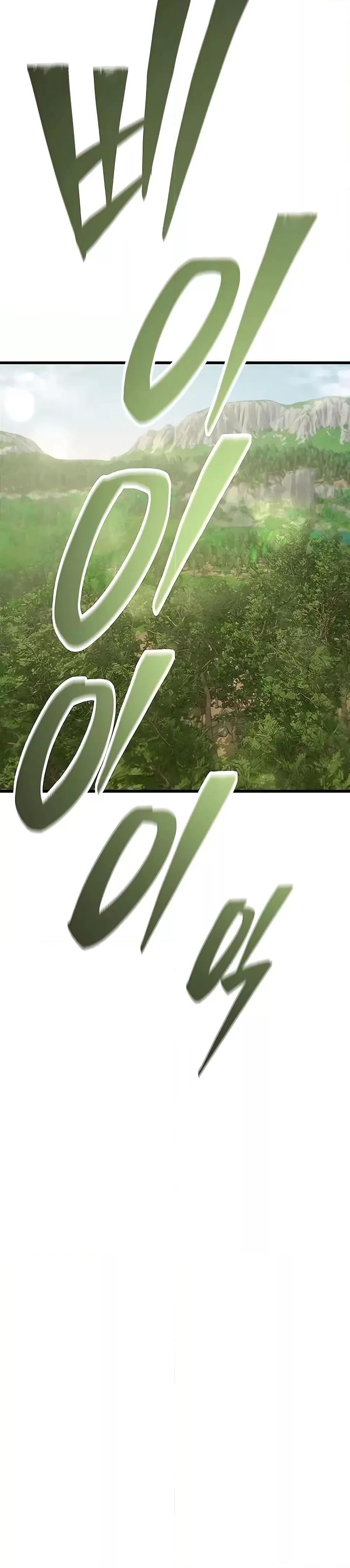 Manga-lc-com อ่านมังงะ อ่านการ์ตูน ออนไลน์ ฟรี World’sGreates ตอนที่ 1 2 3 4 5 6 7 8 9 10 11 12 13 14 ฟรี ไม่มีโฆษณา Manga-lc - อ่าน มังงะ อ่าน การ์ตูน ออนไลน์ อ่านมังงะ ฟรี