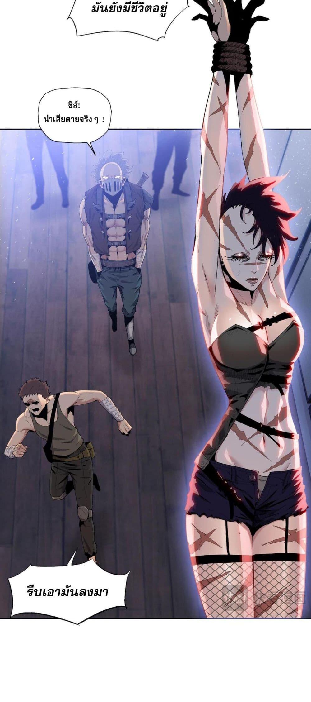 Manga-lc-com อ่านมังงะ อ่านการ์ตูน ออนไลน์ ฟรี DoomsdayRuthle ตอนที่ 1 2 3 4 5 6 7 8 9 10 11 12 13 14 ฟรี ไม่มีโฆษณา Manga-lc - อ่าน มังงะ อ่าน การ์ตูน ออนไลน์ อ่านมังงะ ฟรี
