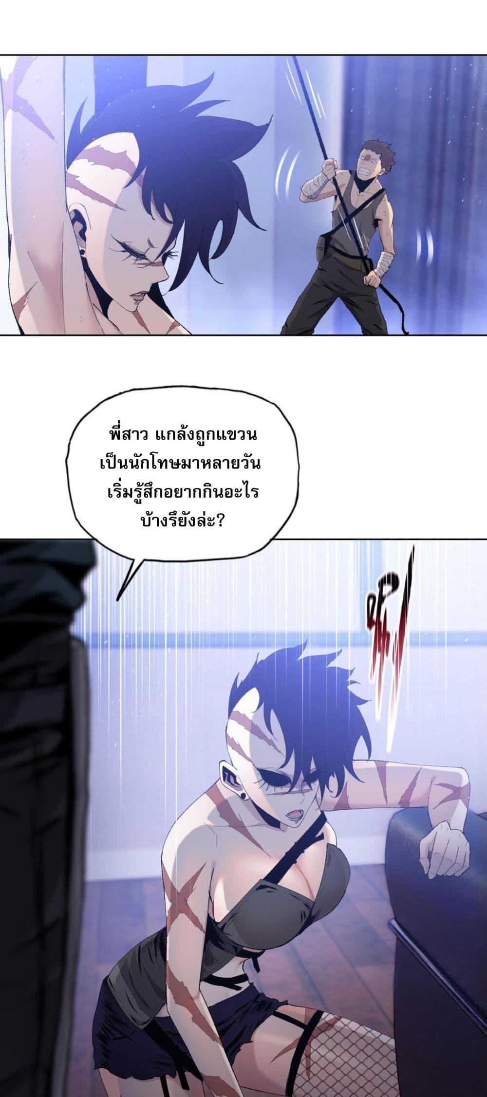 Manga-lc-com อ่านมังงะ อ่านการ์ตูน ออนไลน์ ฟรี DoomsdayRuthle ตอนที่ 1 2 3 4 5 6 7 8 9 10 11 12 13 14 ฟรี ไม่มีโฆษณา Manga-lc - อ่าน มังงะ อ่าน การ์ตูน ออนไลน์ อ่านมังงะ ฟรี
