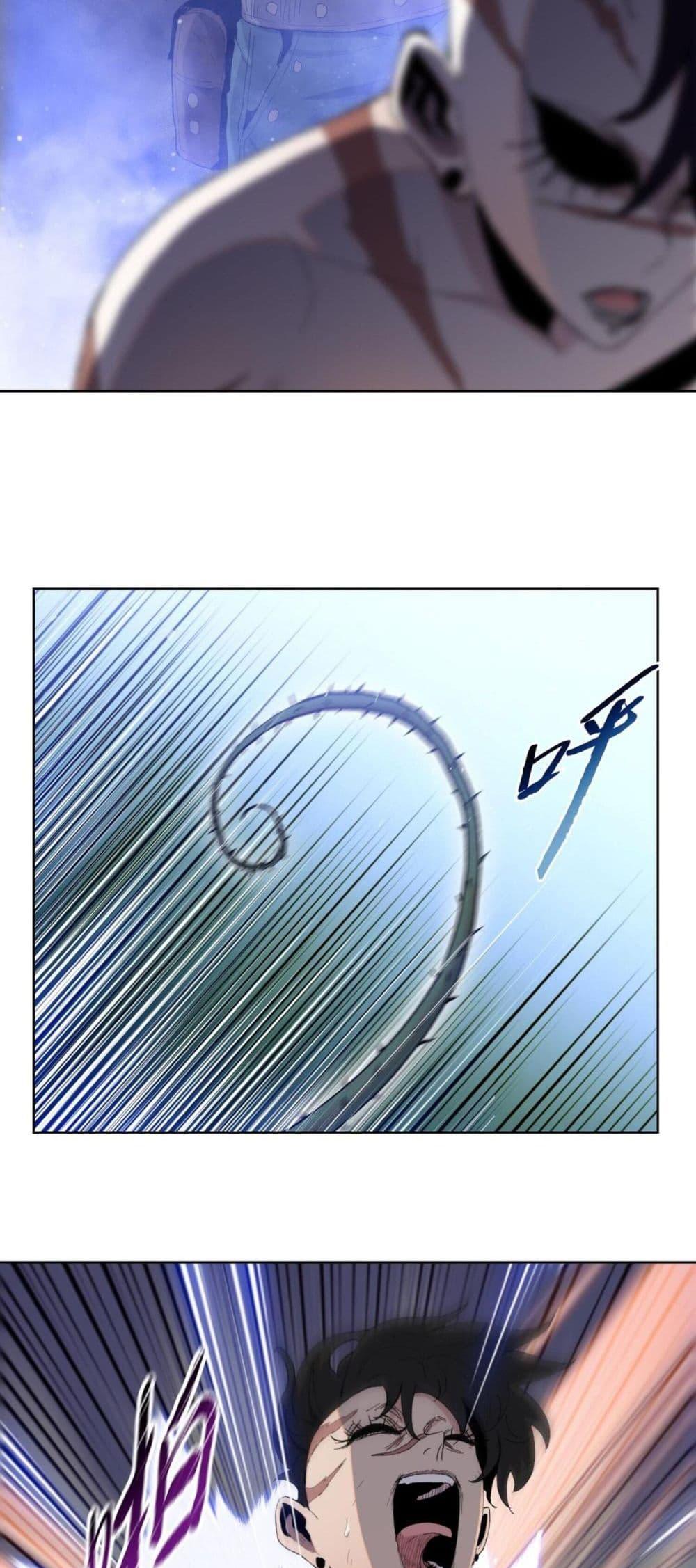 Manga-lc-com อ่านมังงะ อ่านการ์ตูน ออนไลน์ ฟรี DoomsdayRuthle ตอนที่ 1 2 3 4 5 6 7 8 9 10 11 12 13 14 ฟรี ไม่มีโฆษณา Manga-lc - อ่าน มังงะ อ่าน การ์ตูน ออนไลน์ อ่านมังงะ ฟรี