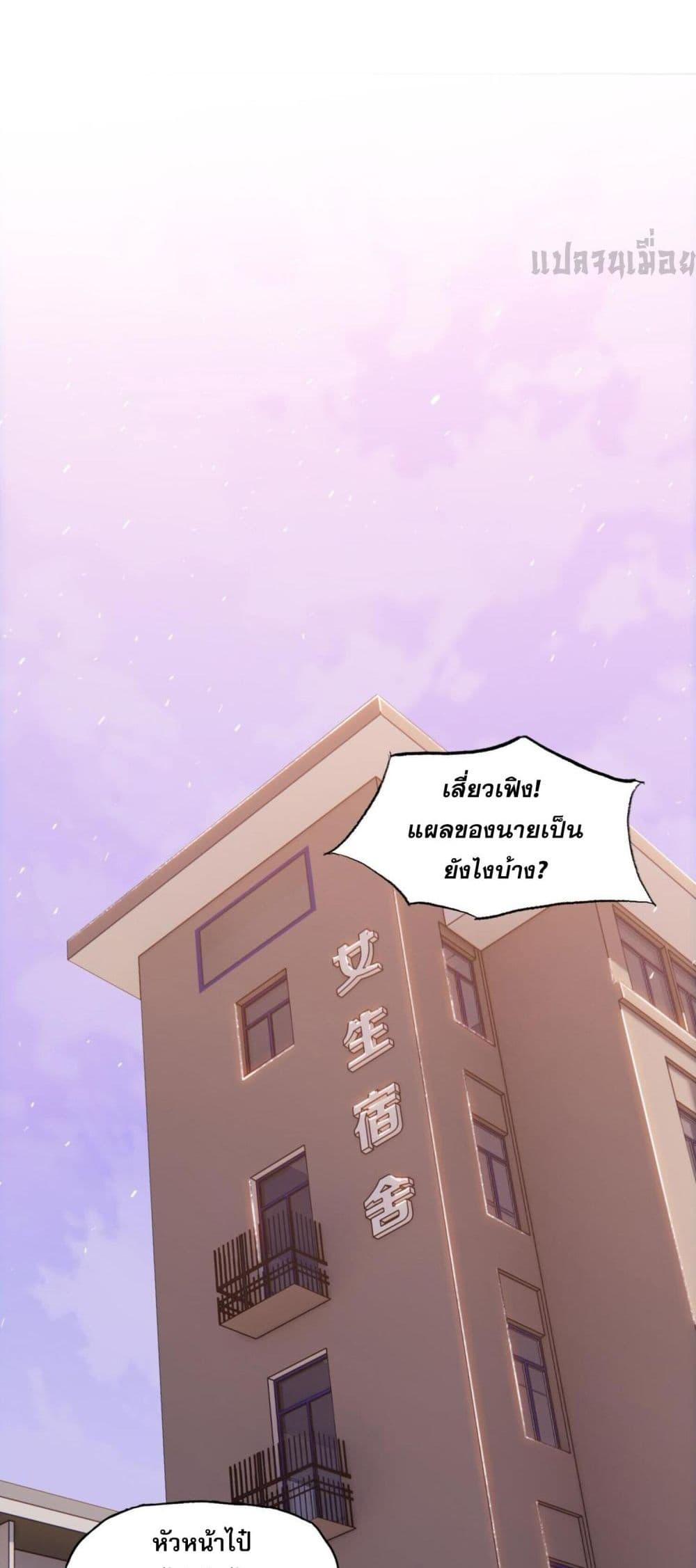 Manga-lc-com อ่านมังงะ อ่านการ์ตูน ออนไลน์ ฟรี DoomsdayRuthle ตอนที่ 1 2 3 4 5 6 7 8 9 10 11 12 13 14 ฟรี ไม่มีโฆษณา Manga-lc - อ่าน มังงะ อ่าน การ์ตูน ออนไลน์ อ่านมังงะ ฟรี