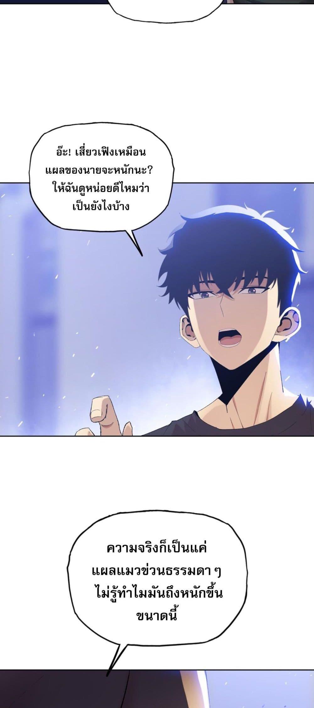 Manga-lc-com อ่านมังงะ อ่านการ์ตูน ออนไลน์ ฟรี DoomsdayRuthle ตอนที่ 1 2 3 4 5 6 7 8 9 10 11 12 13 14 ฟรี ไม่มีโฆษณา Manga-lc - อ่าน มังงะ อ่าน การ์ตูน ออนไลน์ อ่านมังงะ ฟรี