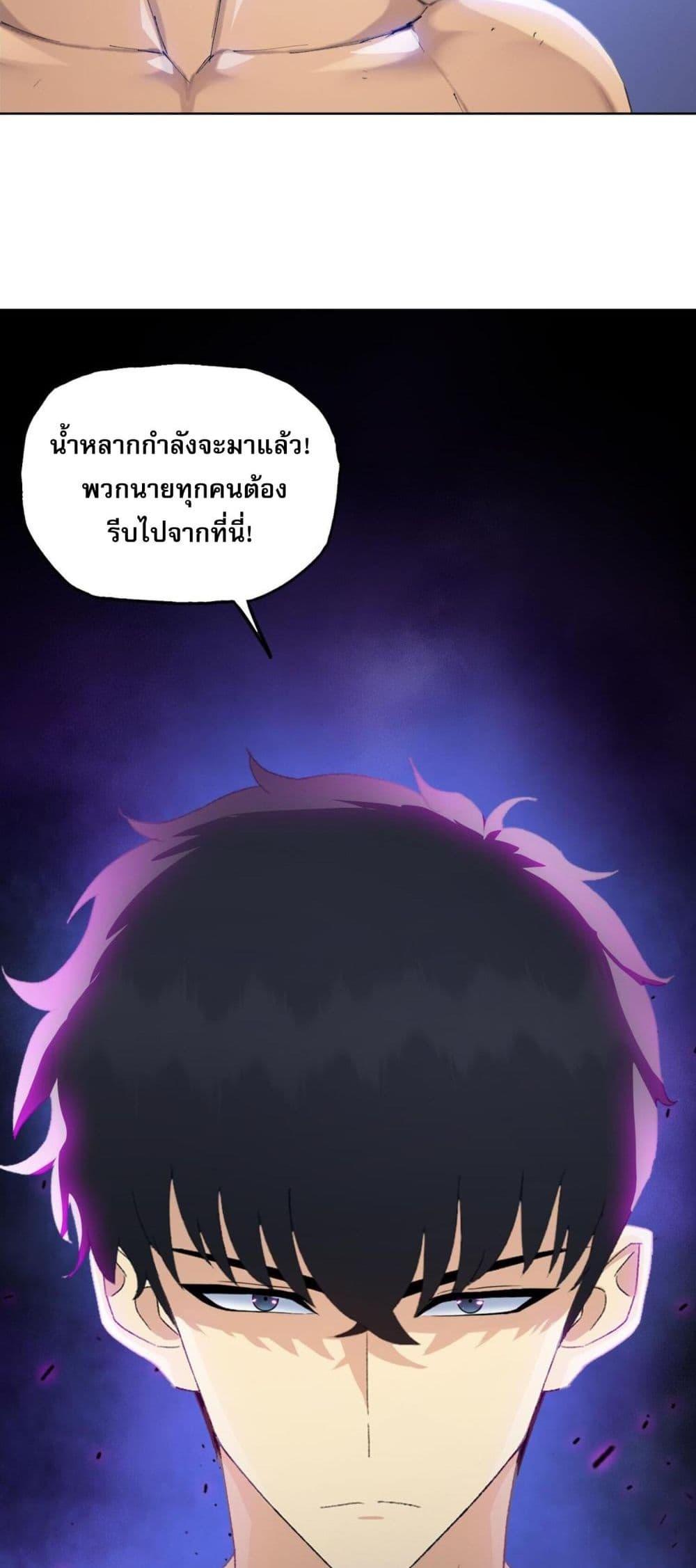Manga-lc-com อ่านมังงะ อ่านการ์ตูน ออนไลน์ ฟรี DoomsdayRuthle ตอนที่ 1 2 3 4 5 6 7 8 9 10 11 12 13 14 ฟรี ไม่มีโฆษณา Manga-lc - อ่าน มังงะ อ่าน การ์ตูน ออนไลน์ อ่านมังงะ ฟรี