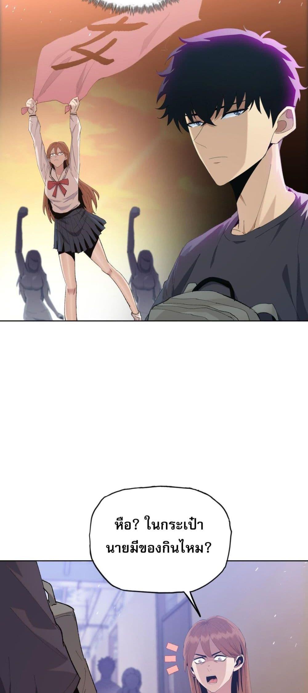 Manga-lc-com อ่านมังงะ อ่านการ์ตูน ออนไลน์ ฟรี DoomsdayRuthle ตอนที่ 1 2 3 4 5 6 7 8 9 10 11 12 13 14 ฟรี ไม่มีโฆษณา Manga-lc - อ่าน มังงะ อ่าน การ์ตูน ออนไลน์ อ่านมังงะ ฟรี