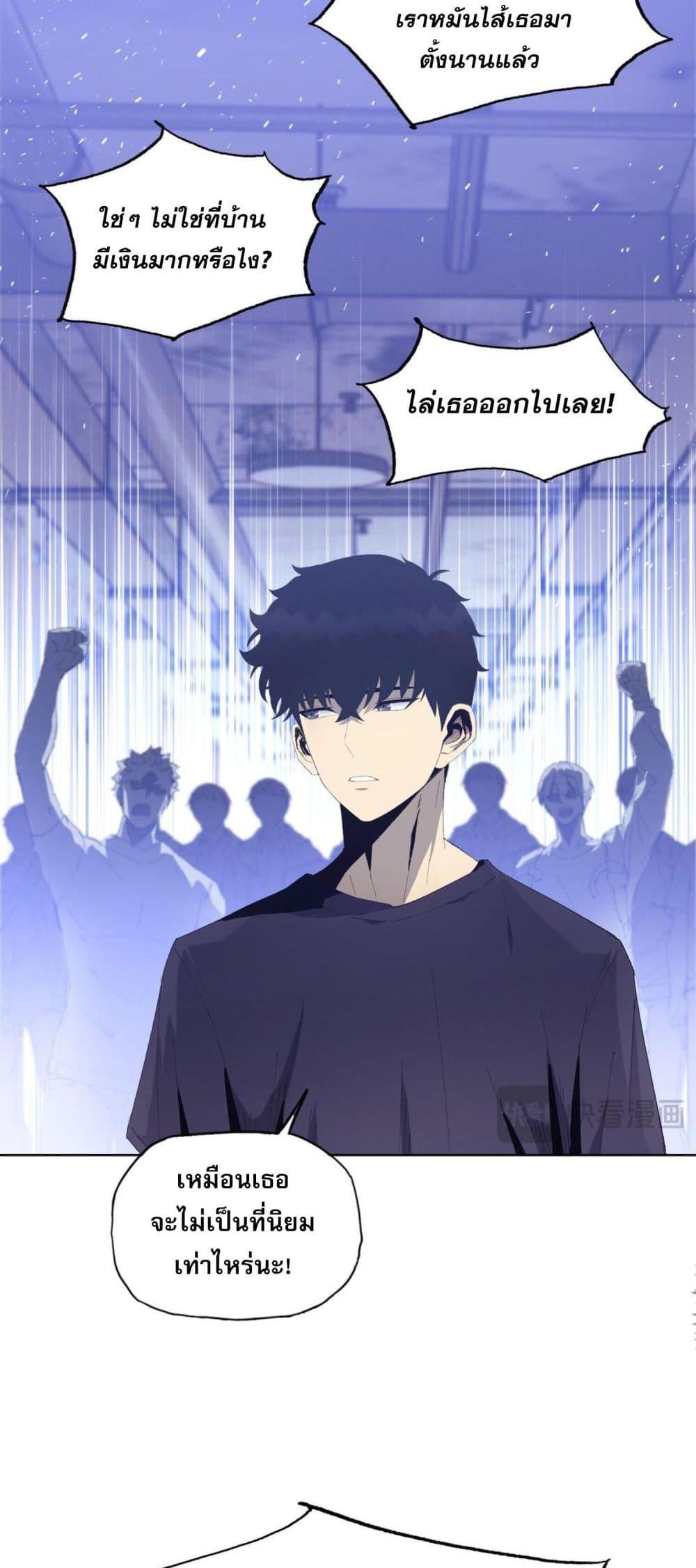 Manga-lc-com อ่านมังงะ อ่านการ์ตูน ออนไลน์ ฟรี DoomsdayRuthle ตอนที่ 1 2 3 4 5 6 7 8 9 10 11 12 13 14 ฟรี ไม่มีโฆษณา Manga-lc - อ่าน มังงะ อ่าน การ์ตูน ออนไลน์ อ่านมังงะ ฟรี