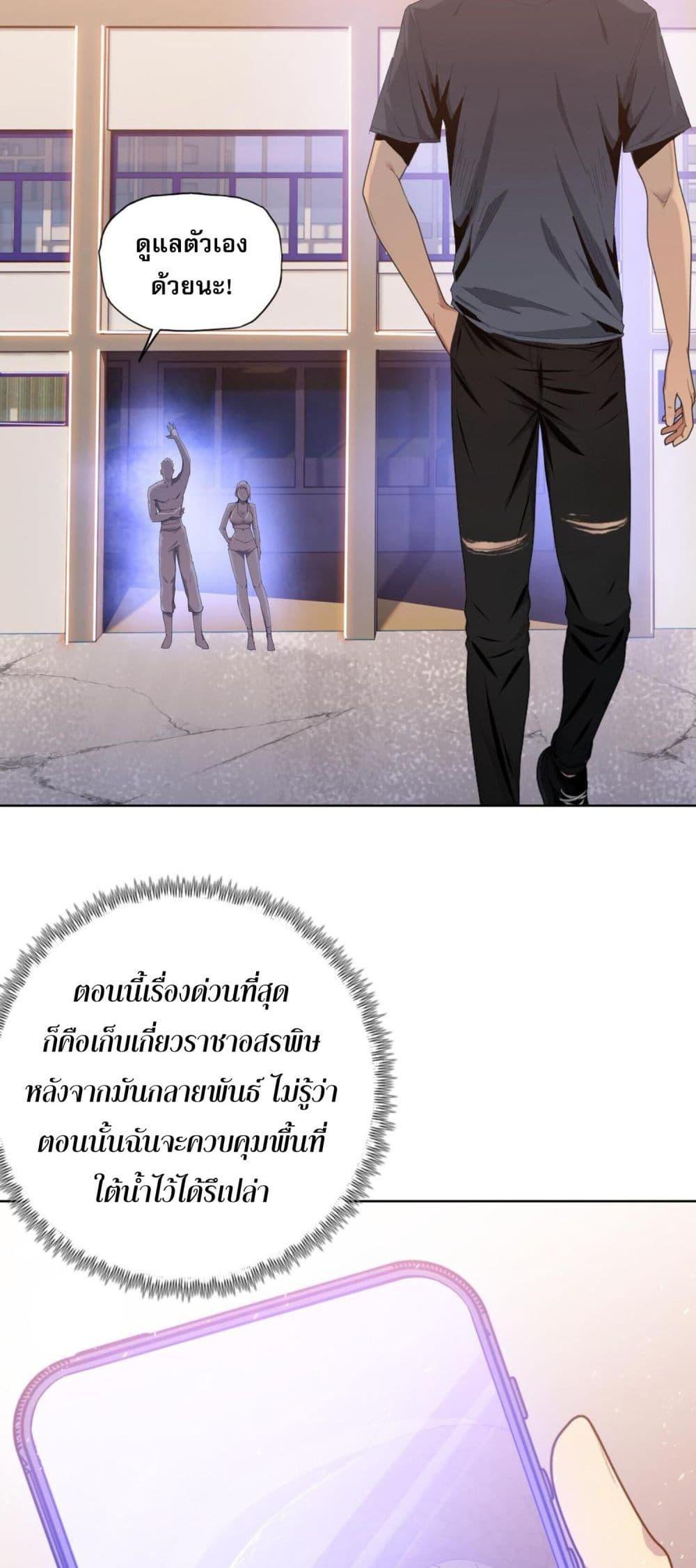 Manga-lc-com อ่านมังงะ อ่านการ์ตูน ออนไลน์ ฟรี DoomsdayRuthle ตอนที่ 1 2 3 4 5 6 7 8 9 10 11 12 13 14 ฟรี ไม่มีโฆษณา Manga-lc - อ่าน มังงะ อ่าน การ์ตูน ออนไลน์ อ่านมังงะ ฟรี