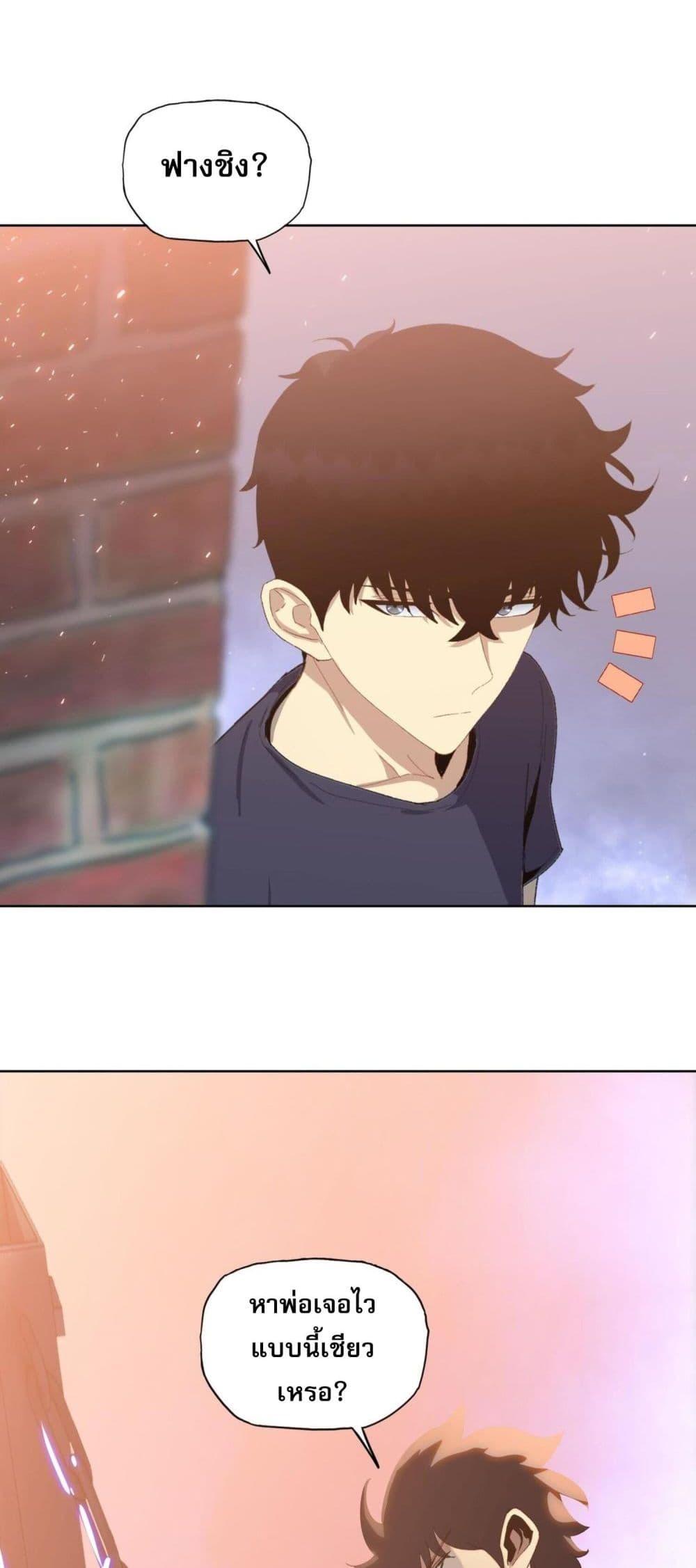 Manga-lc-com อ่านมังงะ อ่านการ์ตูน ออนไลน์ ฟรี DoomsdayRuthle ตอนที่ 1 2 3 4 5 6 7 8 9 10 11 12 13 14 ฟรี ไม่มีโฆษณา Manga-lc - อ่าน มังงะ อ่าน การ์ตูน ออนไลน์ อ่านมังงะ ฟรี