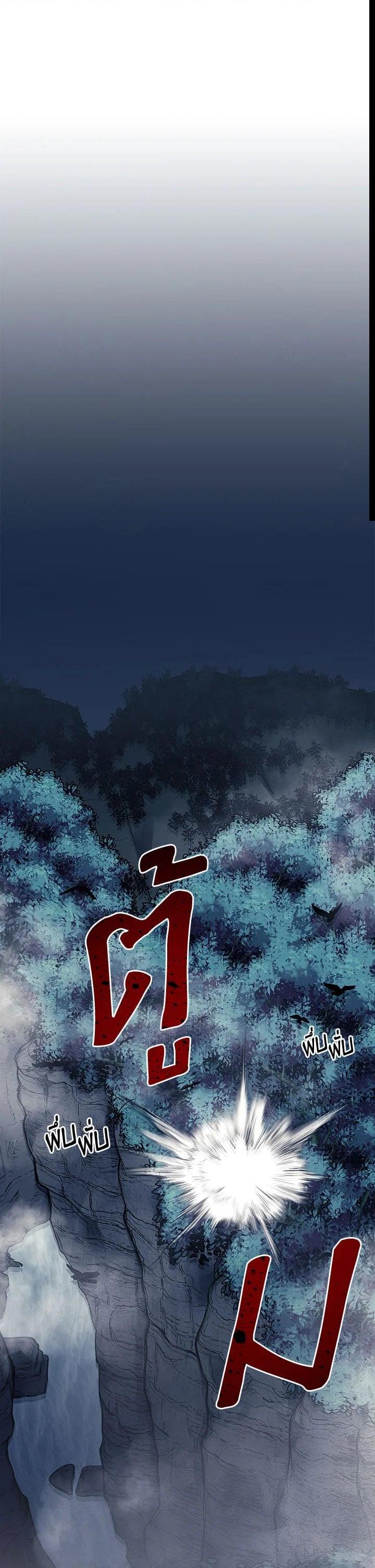 Manga-lc-com อ่านมังงะ อ่านการ์ตูน ออนไลน์ ฟรี Storm Inn ตอนที่ 1 2 3 4 5 6 7 8 9 10 11 12 13 14 ฟรี ไม่มีโฆษณา Manga-lc - อ่าน มังงะ อ่าน การ์ตูน ออนไลน์ อ่านมังงะ ฟรี