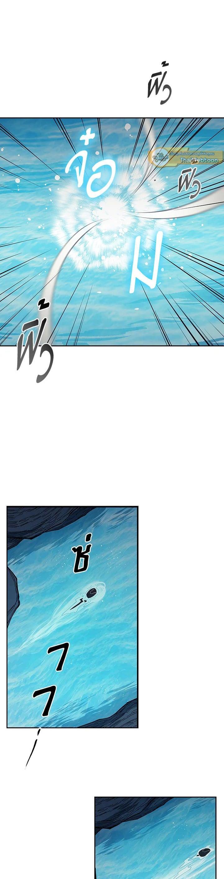 Manga-lc-com อ่านมังงะ อ่านการ์ตูน ออนไลน์ ฟรี Storm Inn ตอนที่ 1 2 3 4 5 6 7 8 9 10 11 12 13 14 ฟรี ไม่มีโฆษณา Manga-lc - อ่าน มังงะ อ่าน การ์ตูน ออนไลน์ อ่านมังงะ ฟรี