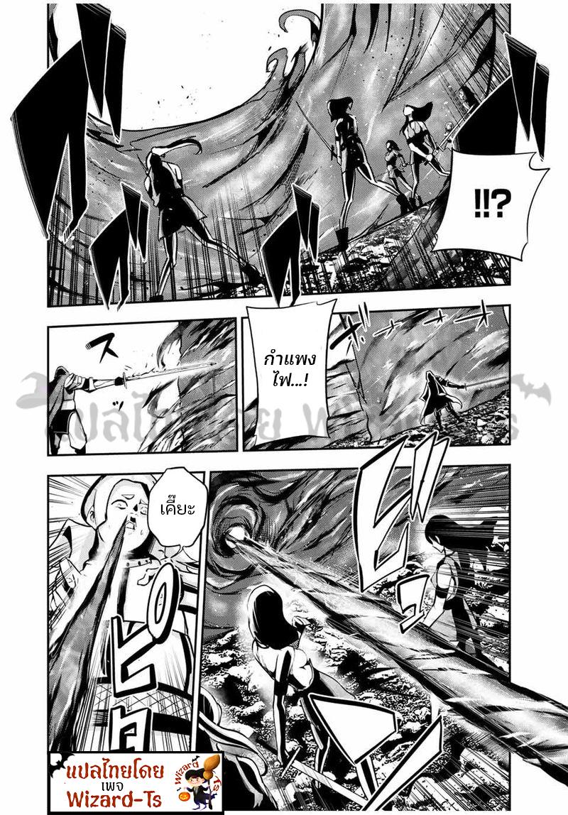 Manga-lc-com อ่านมังงะ อ่านการ์ตูน ออนไลน์ ฟรี Dorei Tensei Sono Dorei, Saikyou no Moto Ouji ni Tsuki ตอนที่ 1 2 3 4 5 6 7 8 9 10 11 12 13 14 ฟรี ไม่มีโฆษณา Manga-lc - อ่าน มังงะ อ่าน การ์ตูน ออนไลน์ อ่านมังงะ ฟรี