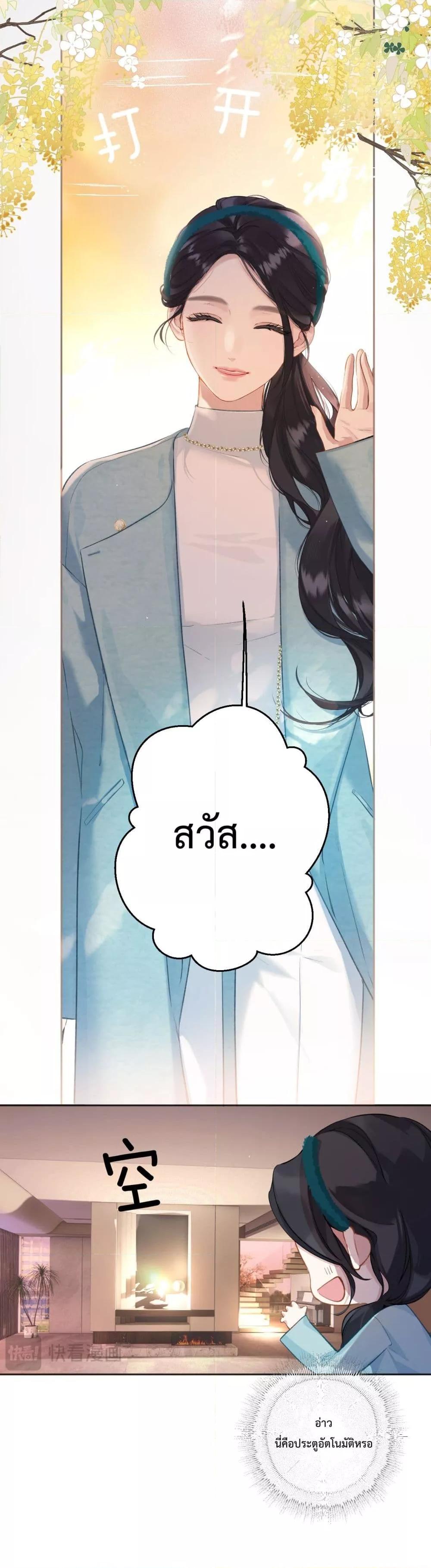 Manga-lc-com อ่านมังงะ อ่านการ์ตูน ออนไลน์ ฟรี AccidentalLove ตอนที่ 1 2 3 4 5 6 7 8 9 10 11 12 13 14 ฟรี ไม่มีโฆษณา Manga-lc - อ่าน มังงะ อ่าน การ์ตูน ออนไลน์ อ่านมังงะ ฟรี
