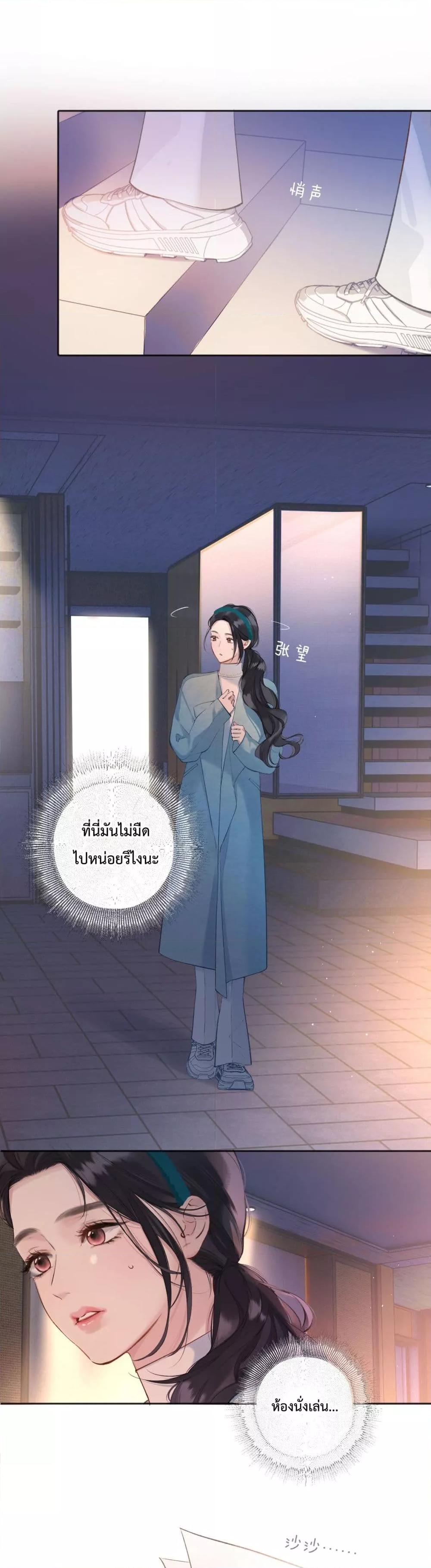 Manga-lc-com อ่านมังงะ อ่านการ์ตูน ออนไลน์ ฟรี AccidentalLove ตอนที่ 1 2 3 4 5 6 7 8 9 10 11 12 13 14 ฟรี ไม่มีโฆษณา Manga-lc - อ่าน มังงะ อ่าน การ์ตูน ออนไลน์ อ่านมังงะ ฟรี