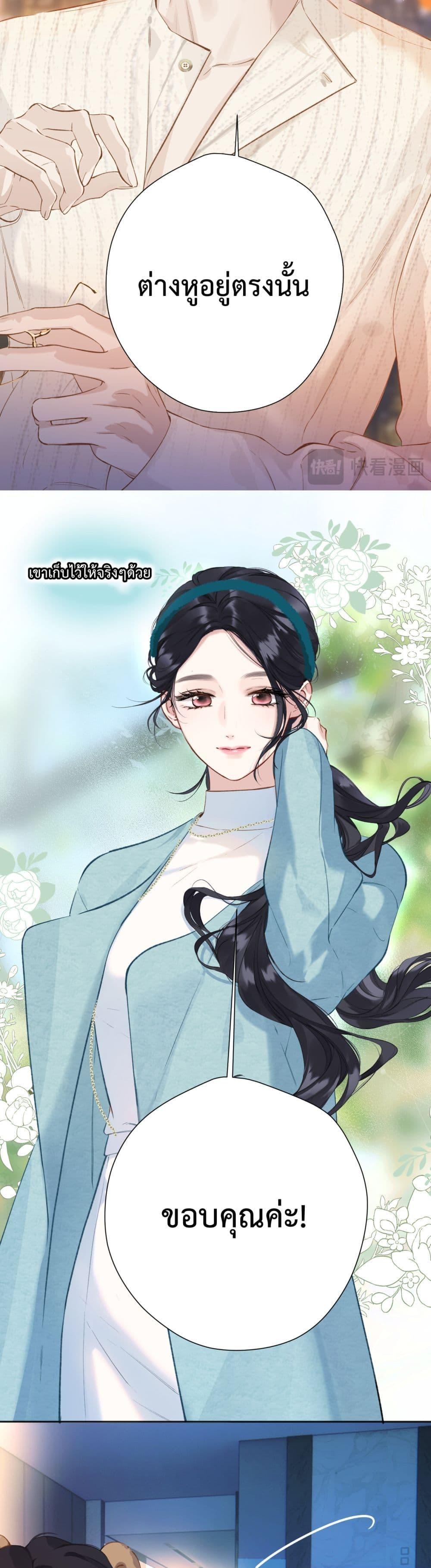 Manga-lc-com อ่านมังงะ อ่านการ์ตูน ออนไลน์ ฟรี AccidentalLove ตอนที่ 1 2 3 4 5 6 7 8 9 10 11 12 13 14 ฟรี ไม่มีโฆษณา Manga-lc - อ่าน มังงะ อ่าน การ์ตูน ออนไลน์ อ่านมังงะ ฟรี